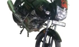 TVS RADEON