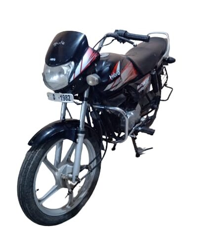 
								HERO HF DELUXE full									